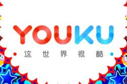 【4分钟科普】遵义的工厂在什么位置_哔哩哔哩-3